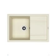 Мойка FLORENTINA Липси 760х510х217 с крылом, оборачиваемая, врезная, шампань 20.160.D0760.202