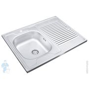Мойка накладная Ukinox Standart 800х600 матовая нерж. сталь 0,5мм, слив 1 1/2, STD 800.600 ---5C 0L-