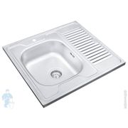 Мойка накладная Ukinox Standart 600х600 матовая нерж. сталь 0,5мм,слив 1 1/2, STD 600.600 ---5C 0L-