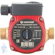 Насос циркуляционный UNIPUMP UPН 20-60 130 для ГВС, 100 Вт, напор 6м, 58 л/мин, с гайками