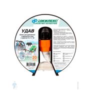 Шланг Джилекс «УДАВ» 51 мм, с фитингом 1.1/2