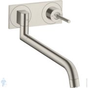 Смеситель для биде VARION Armaturen WEGA 9440 96 3 однозахватный, с подвижным аэратором