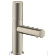 Ideal Standard IDEALRAIN Держатель для верхнего душа B9445A2 настенный, 400мм, шлифованное золото