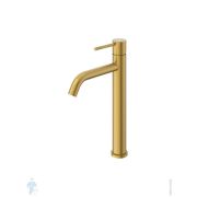 Смеситель CEZARES RELAX RELAX-LC1-BORO-W0 185 мм,для раковины,однозахват,фиксир.излив,браш.золото