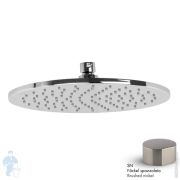 Верхний душ FIMA Carlo Frattini Wellness 250мм, круглый брашированный никель F2621/2SN