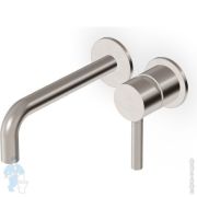 Смеситель для раковины Zucchetti Pan ZP6030.C3 175 мм, встраиваемый, никель брашированный