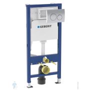 GEBERIT Duofix Комплект с клавишей Delta20, хром глянцевый, 458.118.21.2