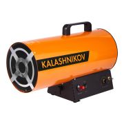 Пушка газовая KALASHNIKOV KHG-20