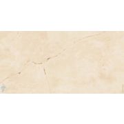 Керамогранитная плитка Atlas Concorde Symphonyx Alabaster Lapp (800х1600) беж, 610015000634 (кв.м.)