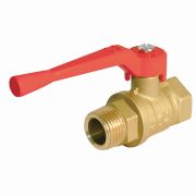 Кран шаровой БАЗ 11б27п1 ШГ рычаг 32 (А31)