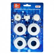 Комплект переходников STI 25х15 (1«х½») в блистере