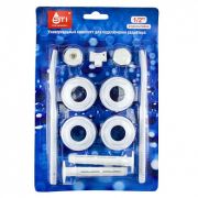 Комплект переходников STI 25х15 (1«х½») в блистере с 2 кронштейнами