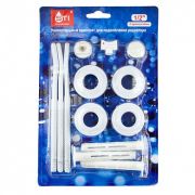 Комплект переходников STI 25х15 (1«х½») в блистере с 3 кронштейнами