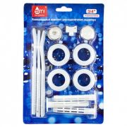 Комплект переходников STI 25х20 (1«х¾») в блистере с 3 кронштейнами