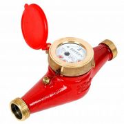 Счетчик воды Декаст ВСКМ 90-25 «Атлант» У (универс. с КМЧ) многоструйный