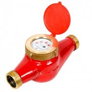 Счетчик воды Декаст ВСКМ 90-40 «Атлант» У (универс. с КМЧ) многоструйный