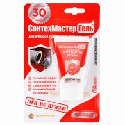 Сантехмастер Гель Красный для чугуна и стали 15г.