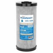 Картридж АКВАБРАЙТ карбон блок УГП-10 BB10