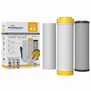 Комплект картриджей АКВАБРАЙТ К-2 SL10